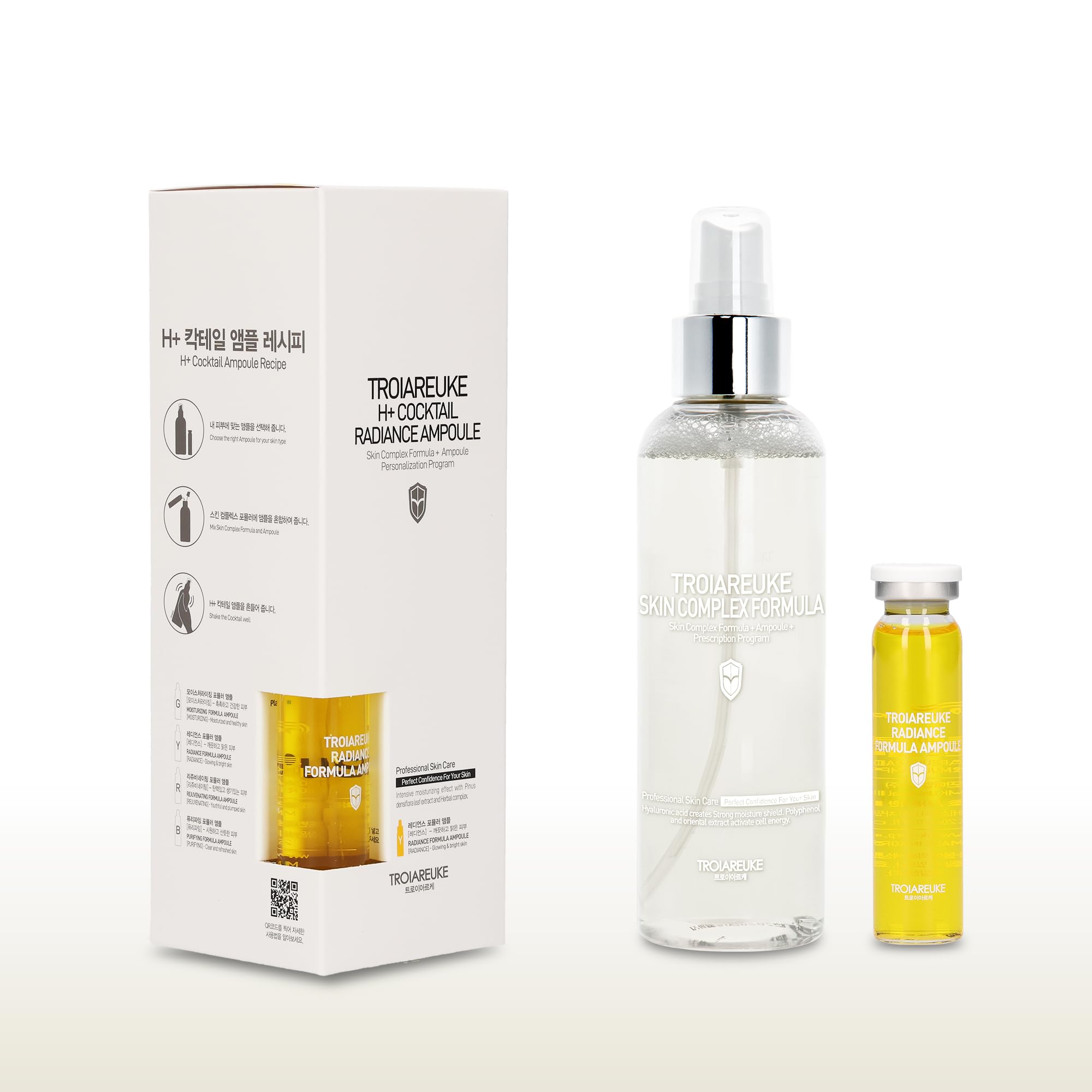Buy TROIAREUKE H+ Cocktail Ampoule Toner (6.76 Fl. Oz., Yellow