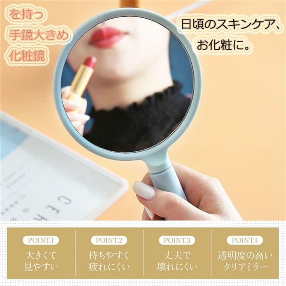 Amazon.co.jp: Farigrut 手鏡 大きめ ハンドミラー 手鏡 ハンドミラー 