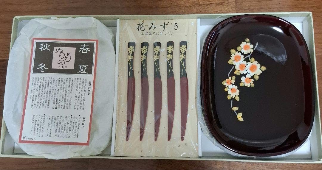 漆器 菓子器と箸のセット