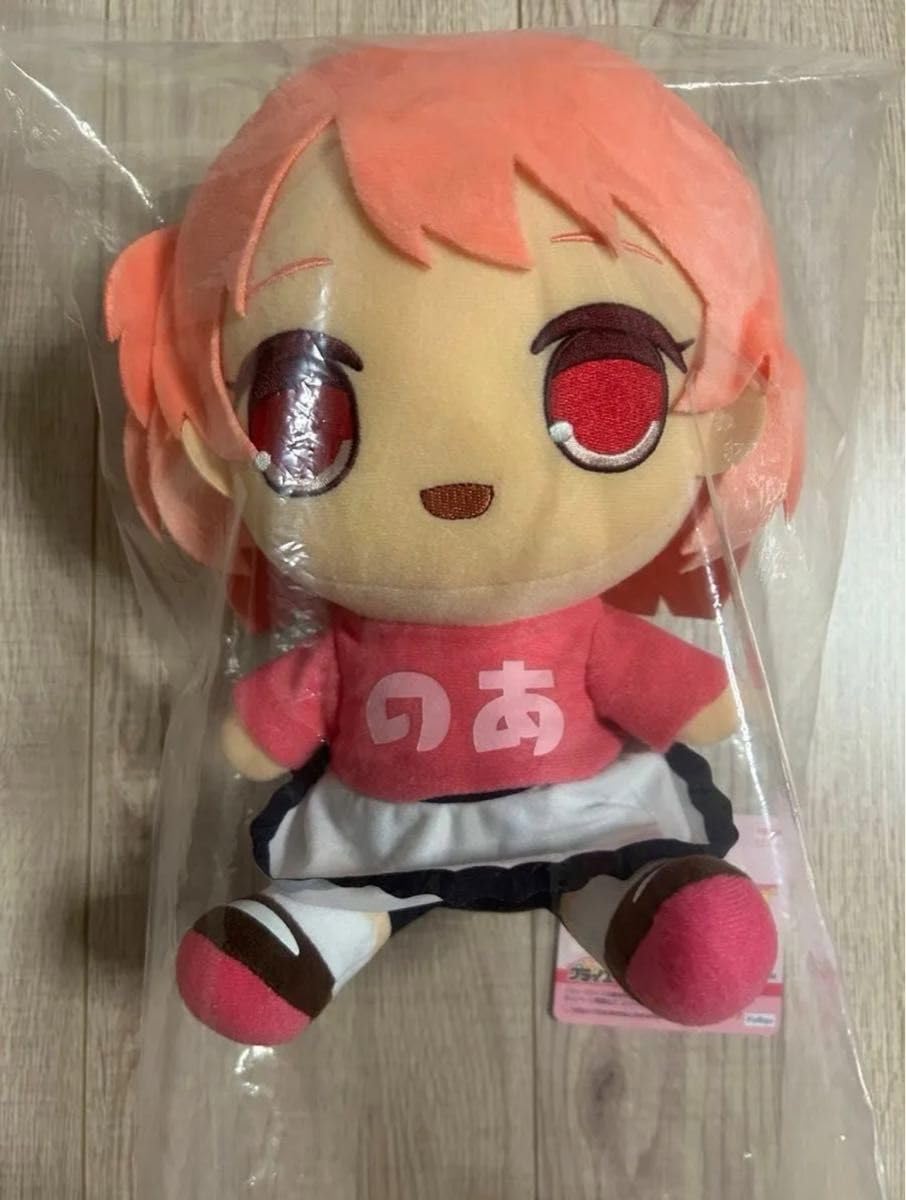 BIGサイズ ぬいぐるみ カラフル カラフルピーチ おおきなBIGぬいぐるみ4 | オンラインクレーンゲーム