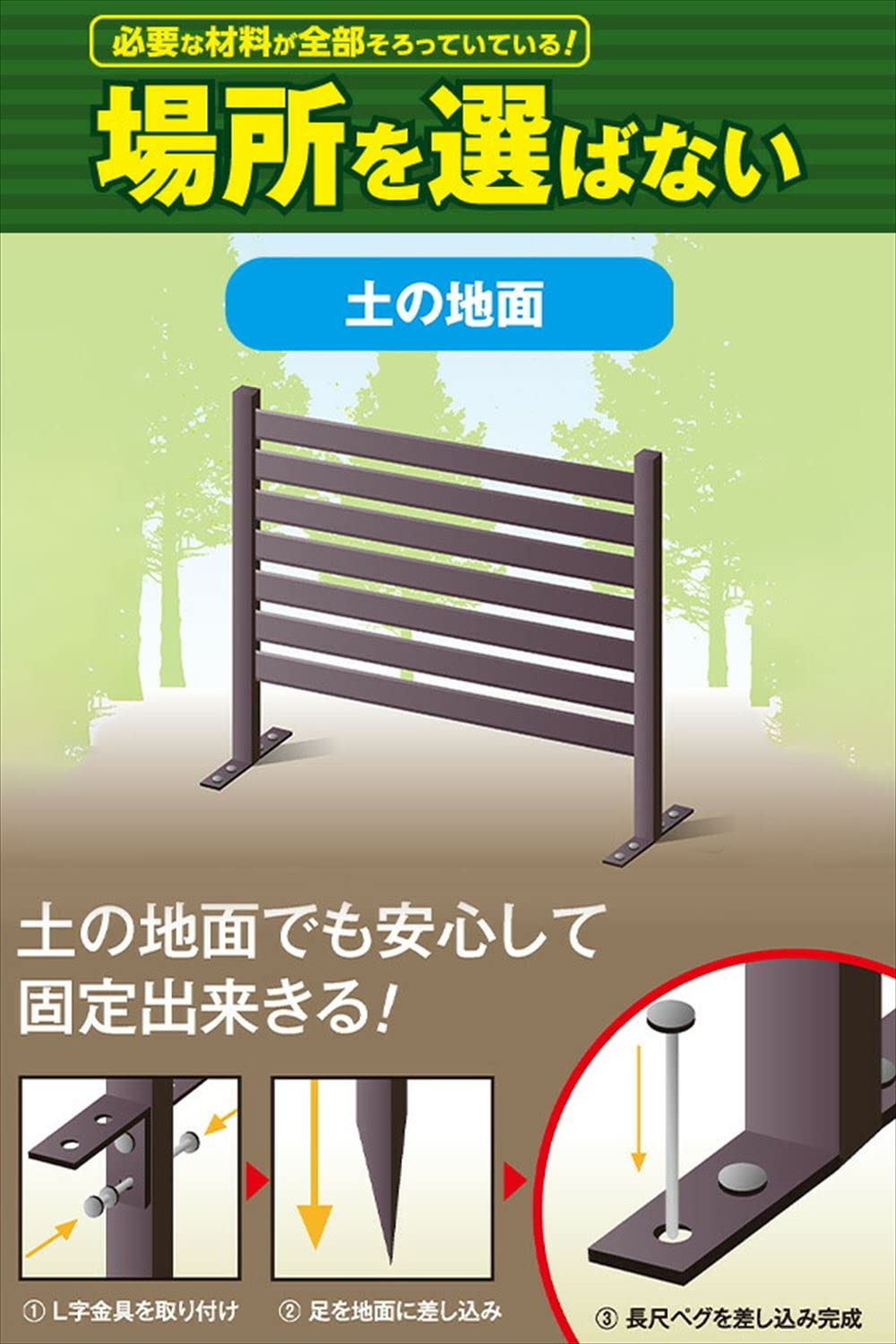 Amazon | ガーデンマスター(Gardenmaster) ガーデンマスターボーダー