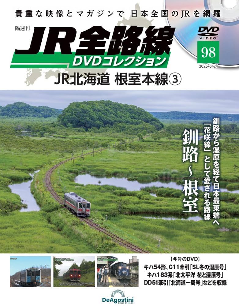 【専用】DVDまとめ売り 2・3・5 dvd