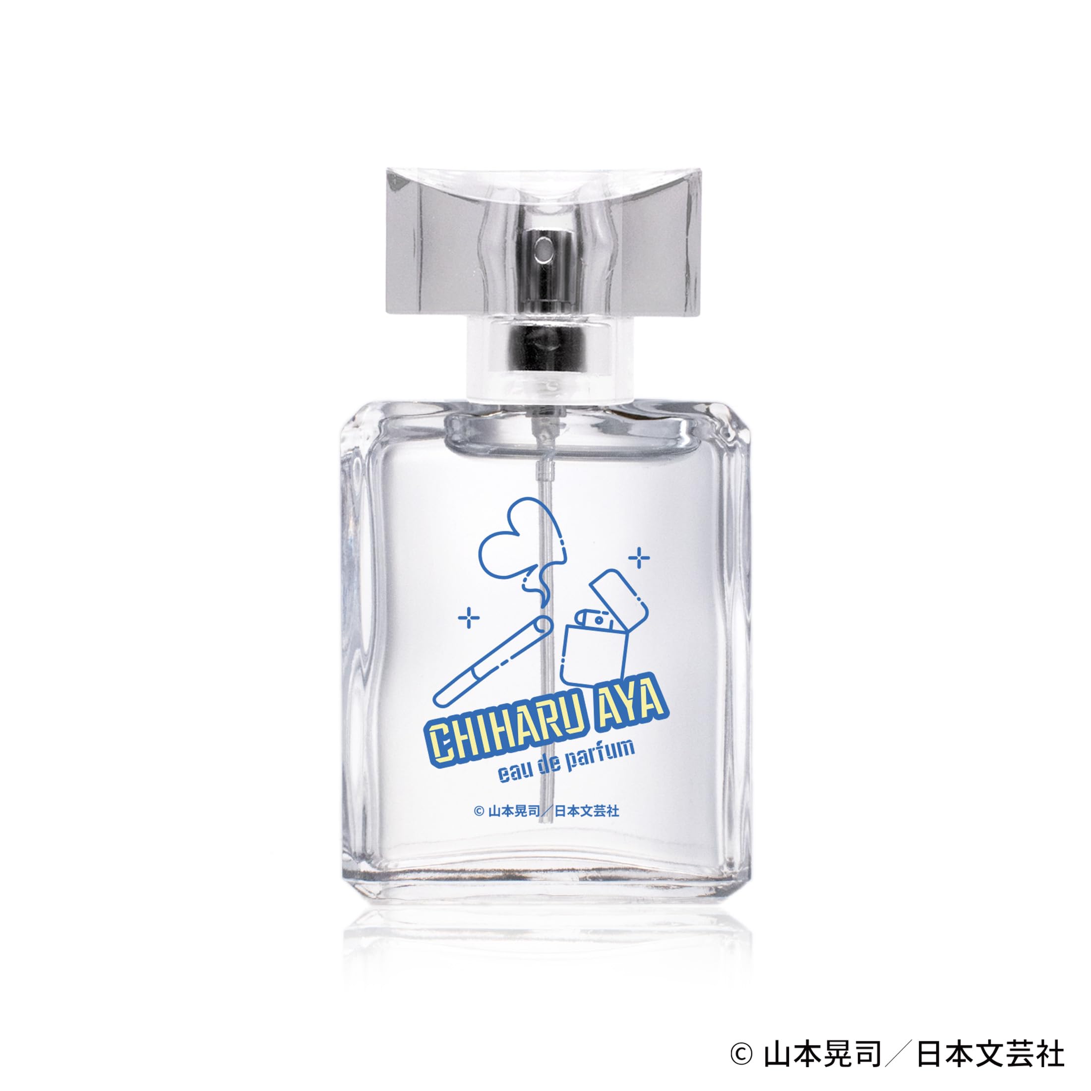 Amazon | 撲殺ピンク オードパルファム 綾 知春 50ml | FAIRYTAIL