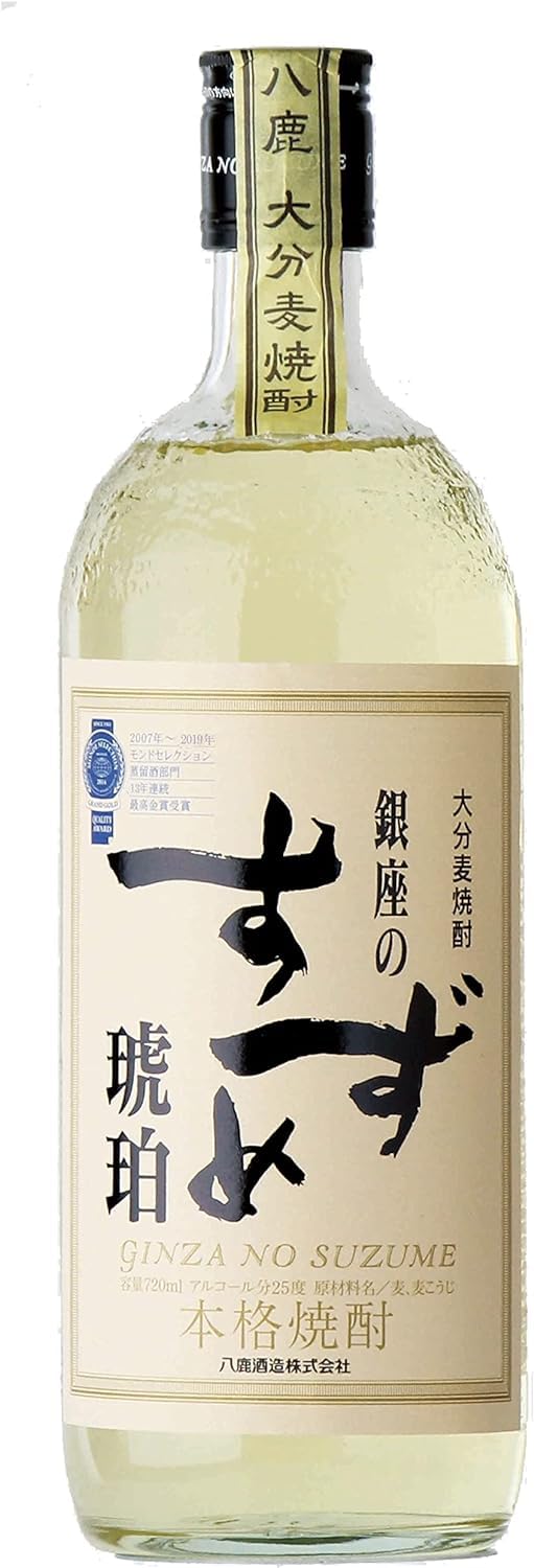 Amazon.co.jp: 銀座のすずめ 琥珀 樽熟成 720ml : 食品・飲料・お酒