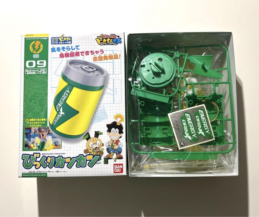 Amazon.co.jp: ポチっと発明 ピカちんキット : おもちゃ