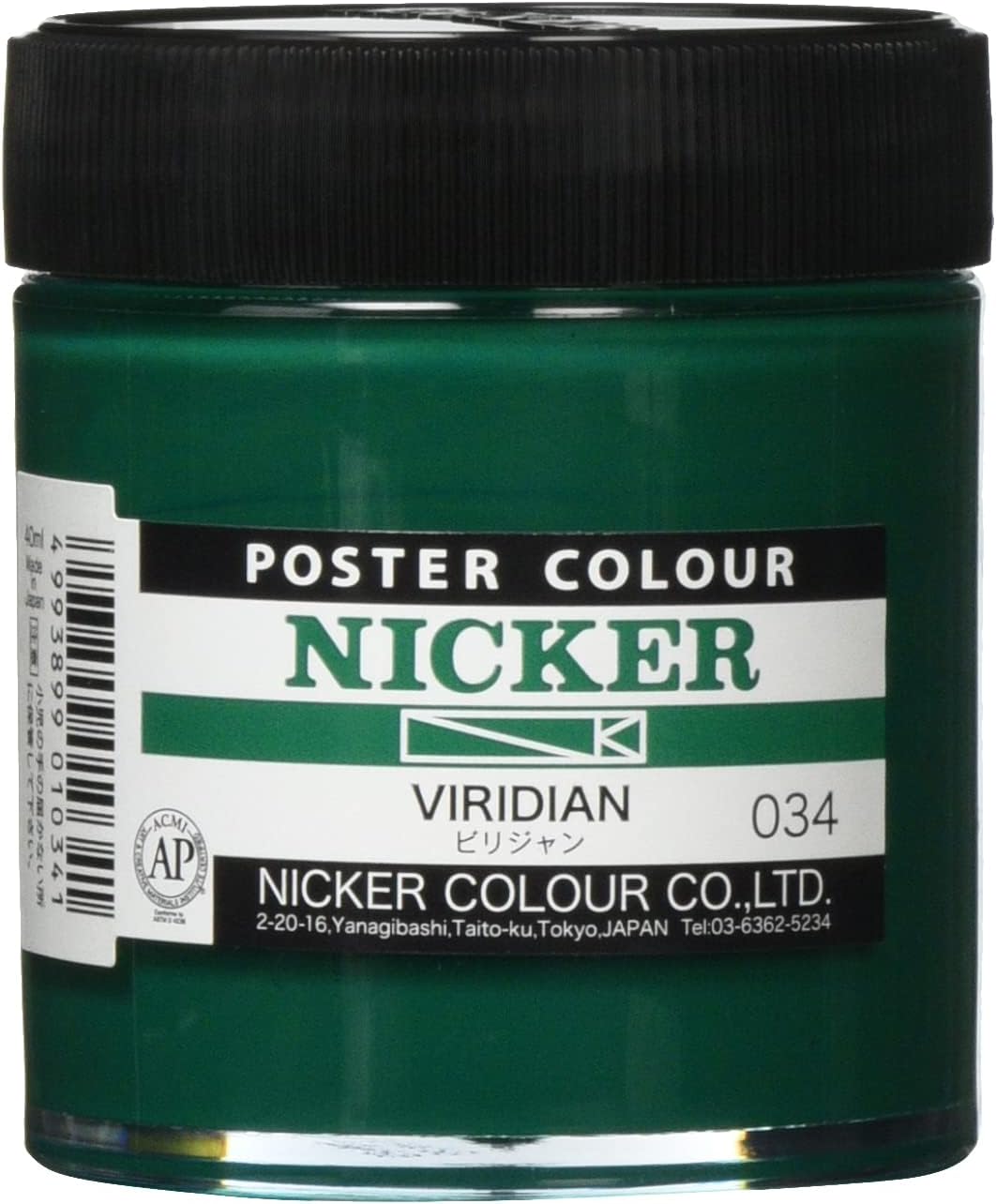 Knicker Poster Color 130ml 34 Viridian