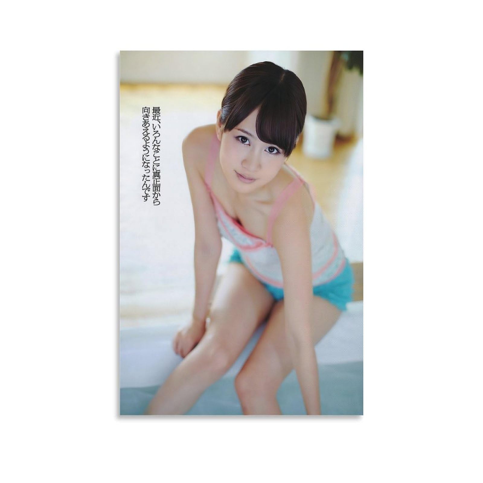 前田敦子セクシー画像 前田敦子 独特すぎる食生活「普段味ない食事してます」 意外な調味方法にスタジオ仰天「えー？！」― スポニチ Sponichi Annex 芸能