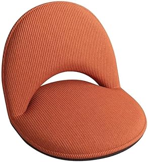 座椅子 コンパクト 53奥行き x 52幅 x 45高さcm 高反発 5段階 軽量 持ち運び 洗える リクライニング 折りたたみ 背もたれ ミニマル シンプルでおしゃれ