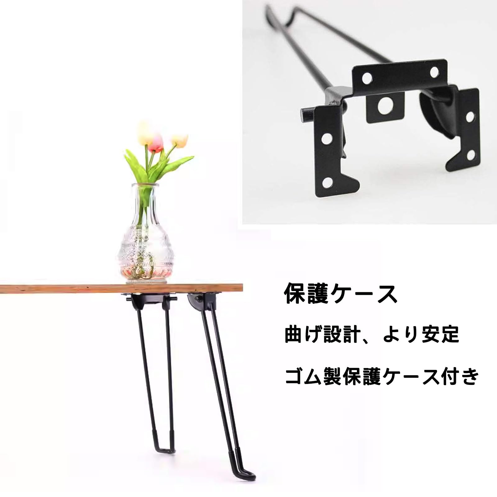Amazon.co.jp: 鉄の家具の足 家具脚 4本セット 鉄製 折りたたみ
