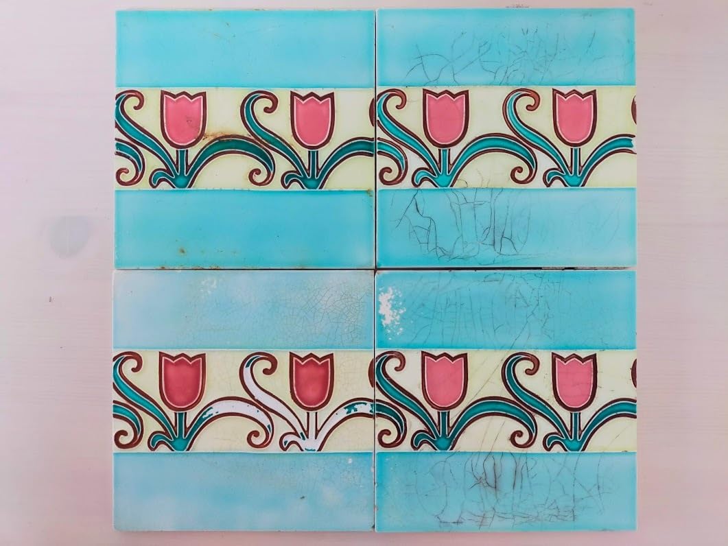 Amazon.co.jp: 初期 日本タイル工業 和製 マジョリカタイル 12枚