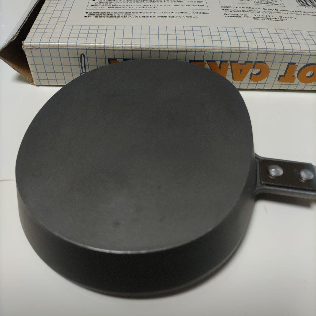 Amazon | ピングー パンケーキパン | ノーブランド品 | パン・パイ器具