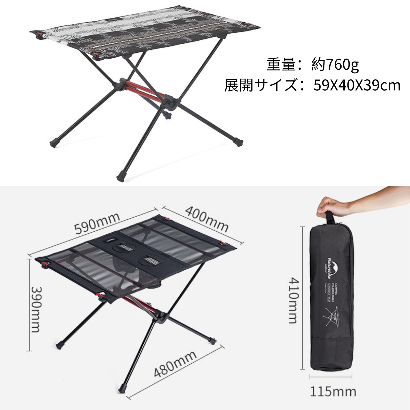 Amazon.co.jp: Naturehike キャンプ テーブル 折りたたみ