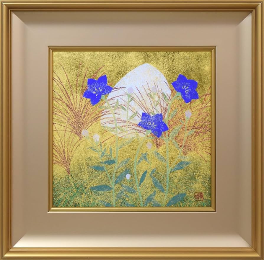 日本画　琳派　渡辺章雄 作　千両万両 東林院 日本画 琳派 渡辺章雄 作 千両万両 東林院 日本画琳派渡辺章雄