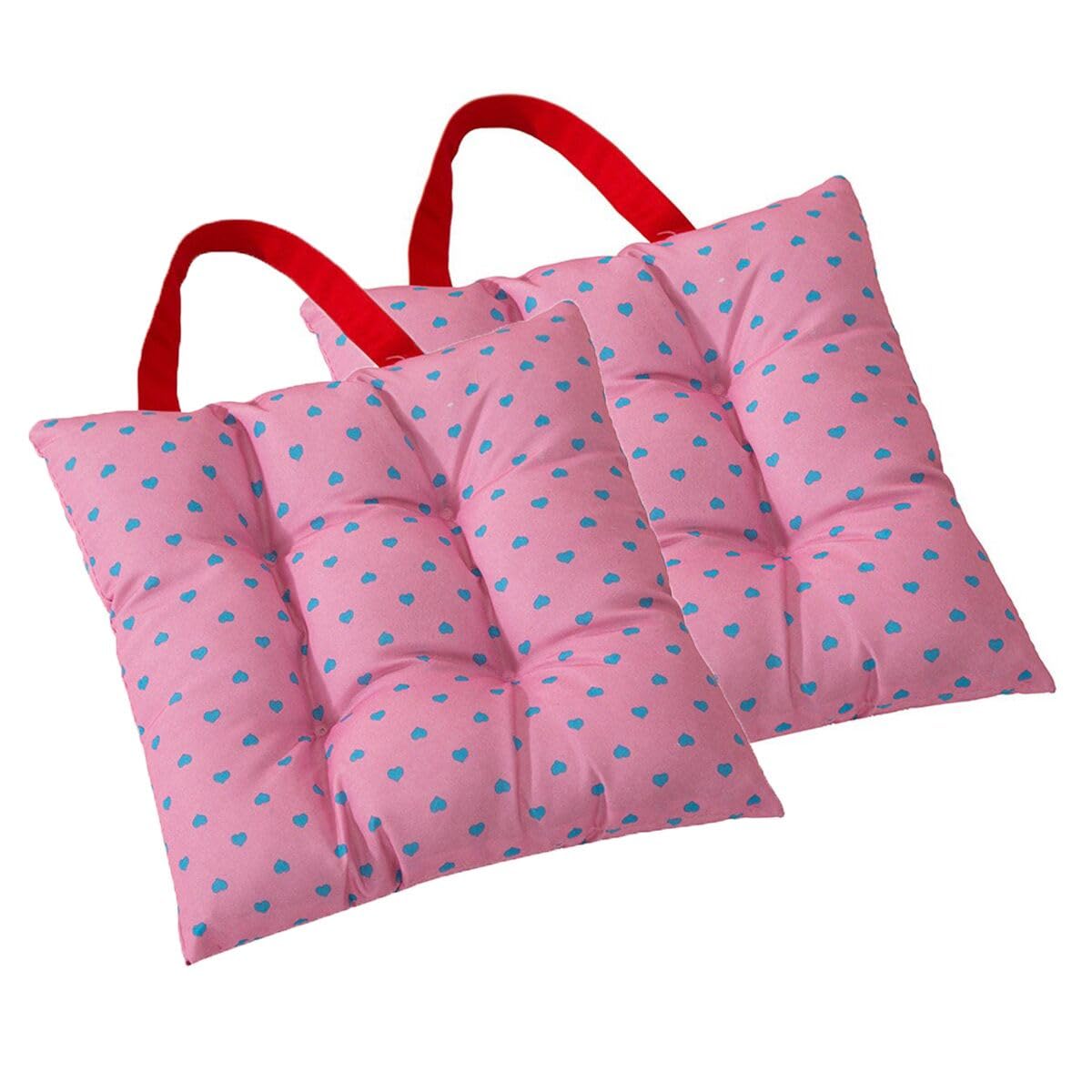 Shuiltad 2 Pcs Child Chair Cushions Chair Seat Pad for Classroom Home Kids Floor Pillow Cushion 10"(25cm)