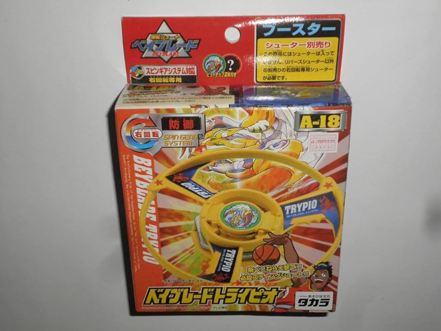 Amazon.co.jp: 即A-18 ベイ ブレード トライピオブースター 爆転