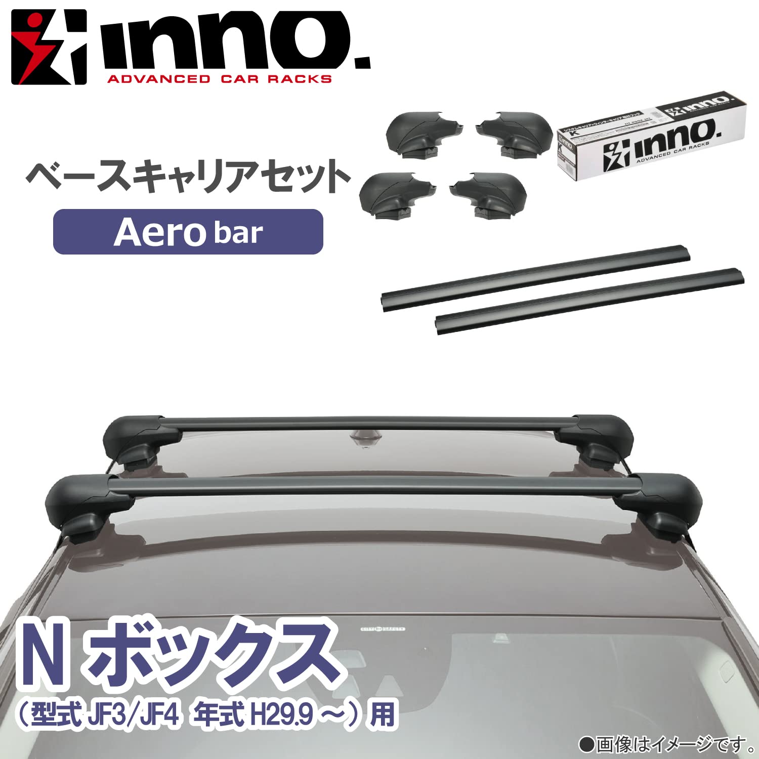 Amazon.co.jp: カーメイト inno(イノー) 車種別 【エアロタイプ