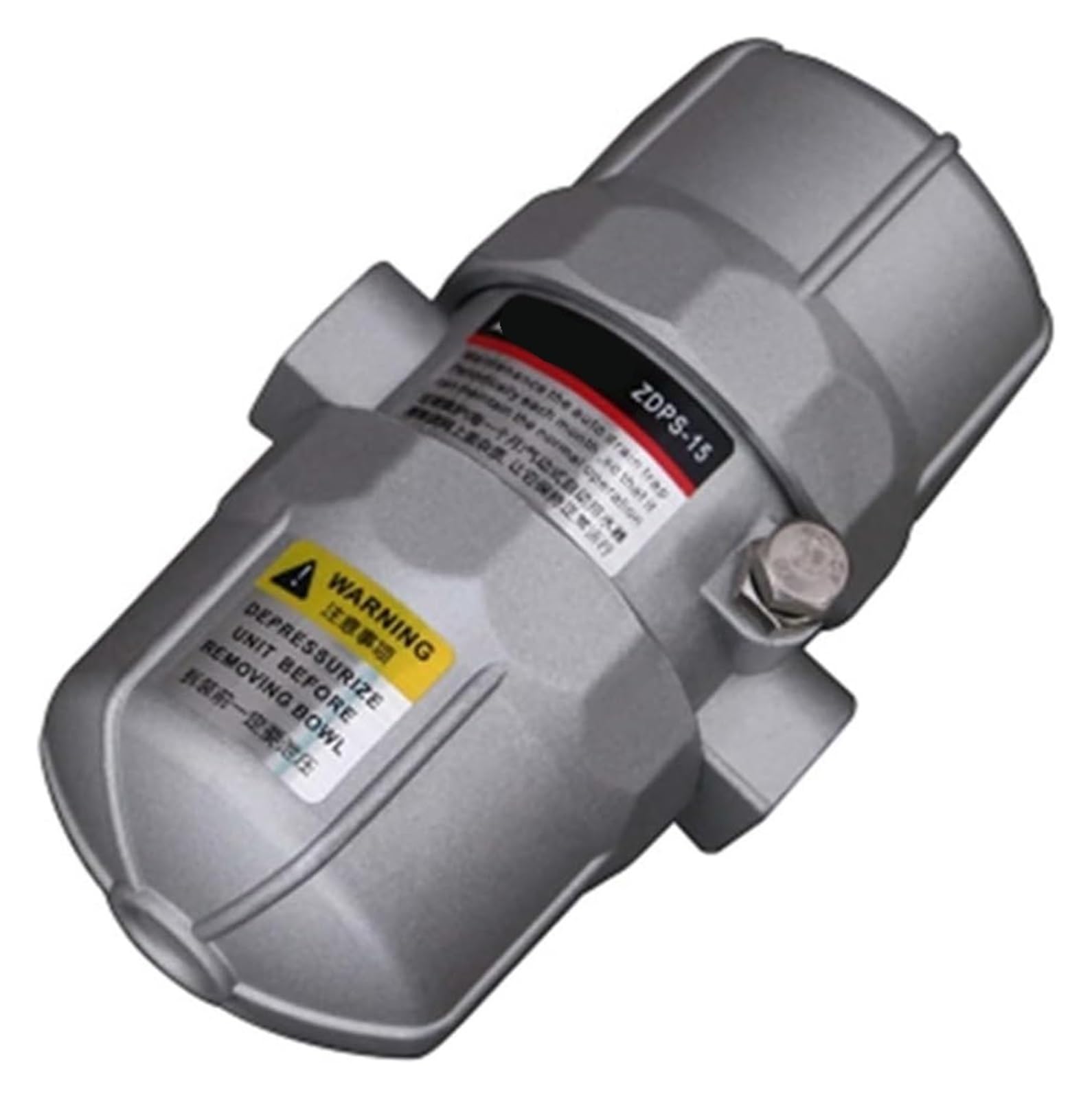 Siphon de vidange PA-68 PB-68 pour évacuation d'eau ZDPS-15
