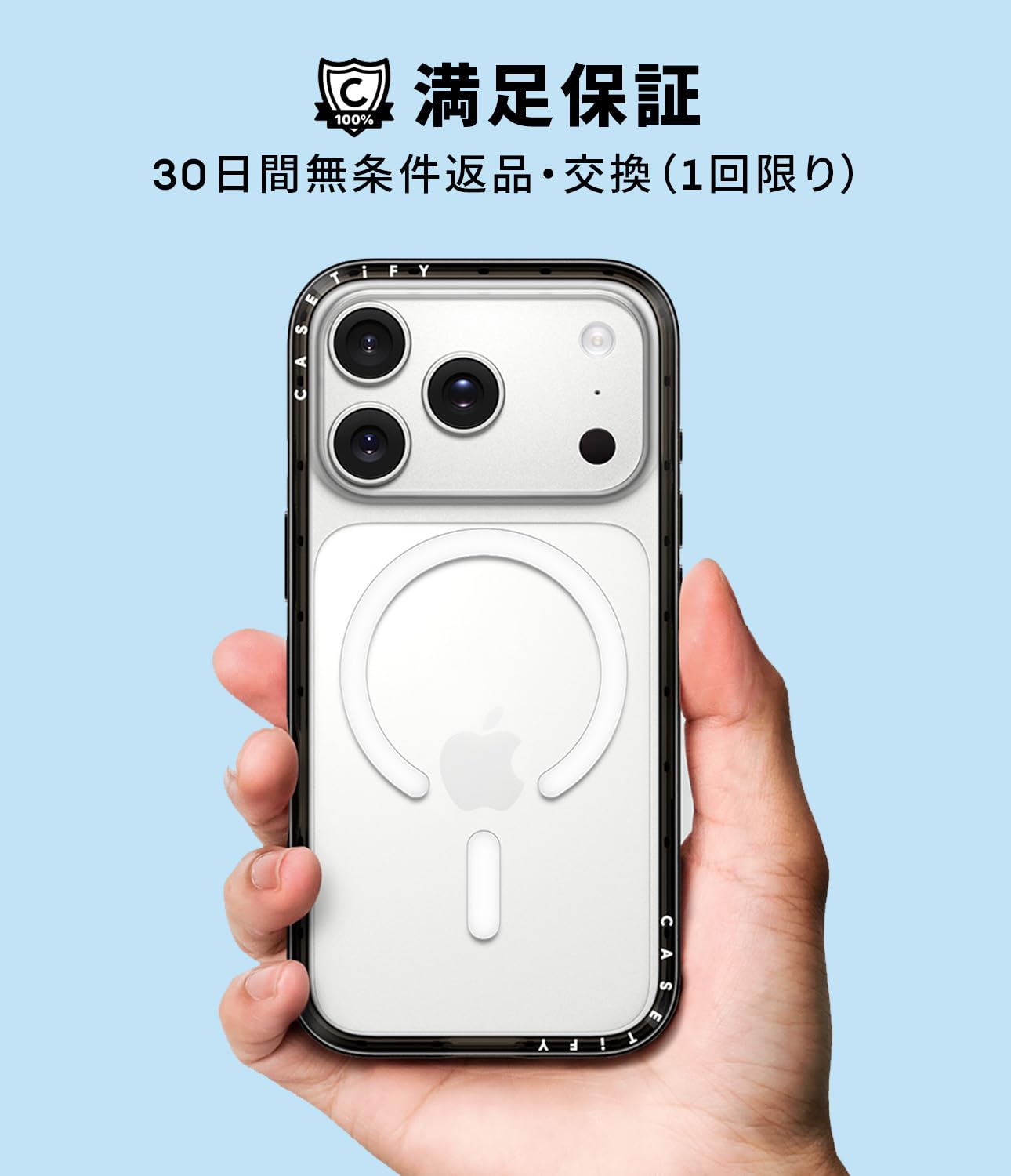 CASETiFY コンパクト iPhone 17 ケース Amazon.co.jp: CASETiFY コンパクト iPhone 17 Pro ケース