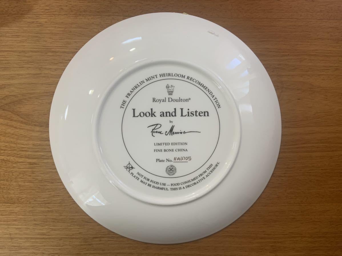 エルテ アールデコ フランクリンミント プレート ATHENA Erte Franklin Mint the House of Erte Collectors Porcelain Plate