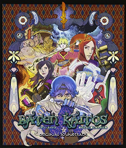 KAITOS（カイトス）