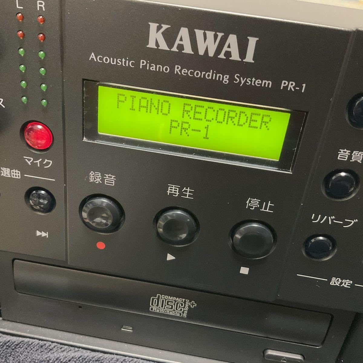 Amazon.co.jp: KAWAI PR-1 ピアノ用レコーディングシステム 河合 