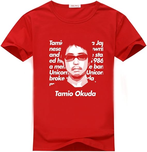 Amazon スピーディ Speedy メンズ 奥田民生 デザイン 面白い おしゃれ ファッション Tシャツ Tシャツ Xxxl レッド Tシャツ カットソー 通販 Amazon スピーディ Speedy メンズ 奥田民生 デザイン 面白い おしゃれ ファッション Tシャツ Tシャツ Xxxl レッド Tシャツ カットソー 通販