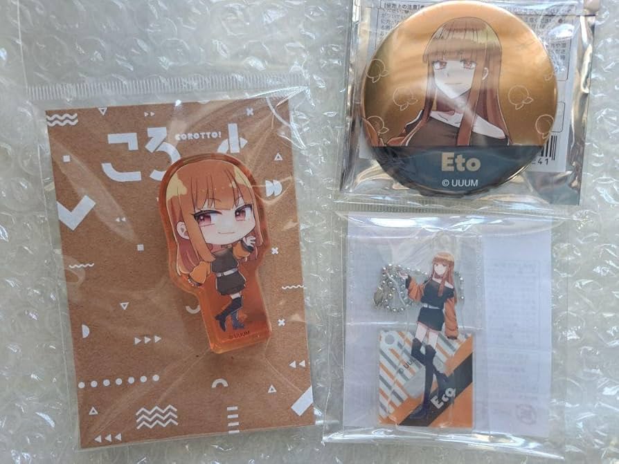 Amazon.co.jp: カラフルピーチ えとさん 3点セット : ホーム＆キッチン