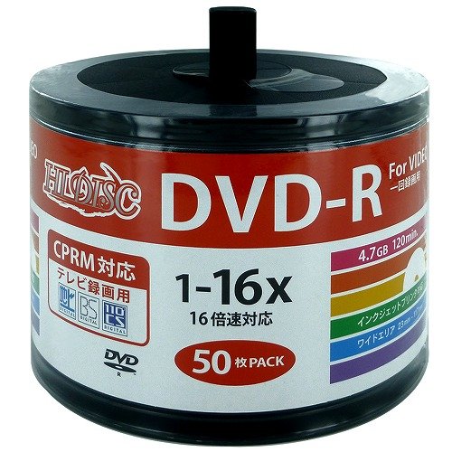 洋画DVD 50枚セット Amazon.co.jp: ALL-WAYS DVD-R 4.7GB 1-16倍速対応 CPRM対応50枚