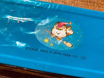 Amazon | 80年代 Soft Dream 缶ペン ユーカリ 筆箱 カンペン