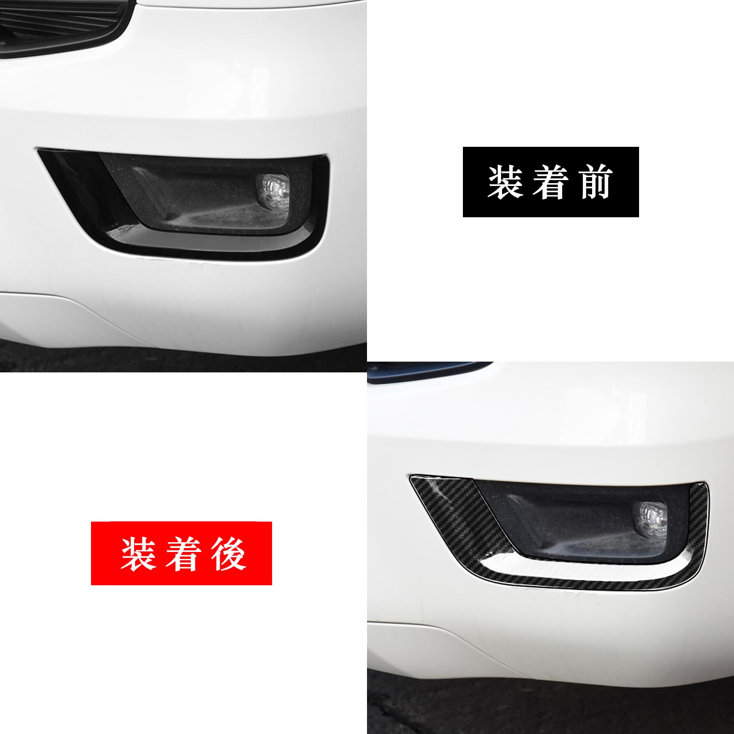 にーや出品 トヨタ ランドクルーザー300系 フロント フォグランプ ガーニッシュ