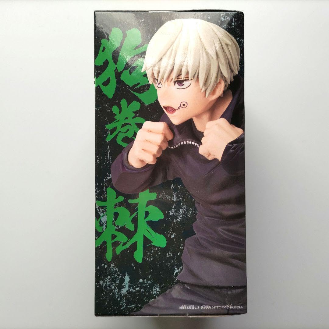 Amazon.co.jp: 呪術廻戦 狗巻棘 真希 フィギュア キーホルダー シール