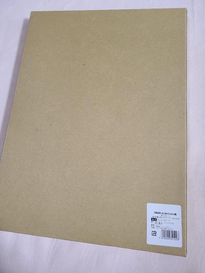 Amazon.co.jp: 宮下玲奈 FANZAオンラインくじ限定 A-2賞キャンバス  