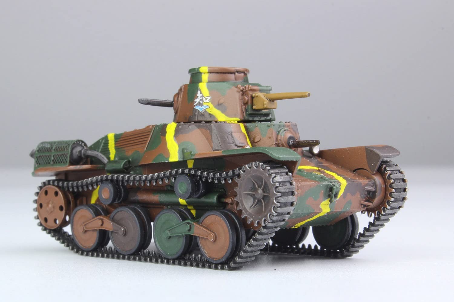 Amazon | プラッツ ガールズ&パンツァー最終章 九五式軽戦車 知波単