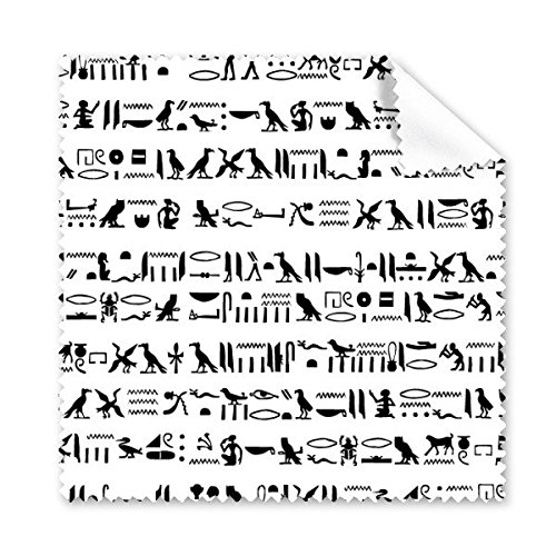 Chiffon de nettoyage motif Égypte hiéroglyphes pour écran de téléphone portable et lunettes