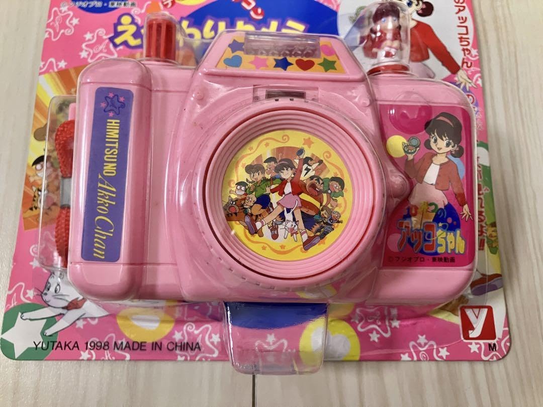 Amazon.co.jp: ひみつのアッコちゃん えがわりカメラ 昭和レトロ