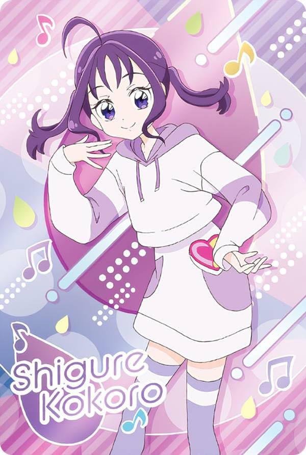 Amazon.co.jp: 【P06 紫雨こころ】 キミとアイドルプリキュア