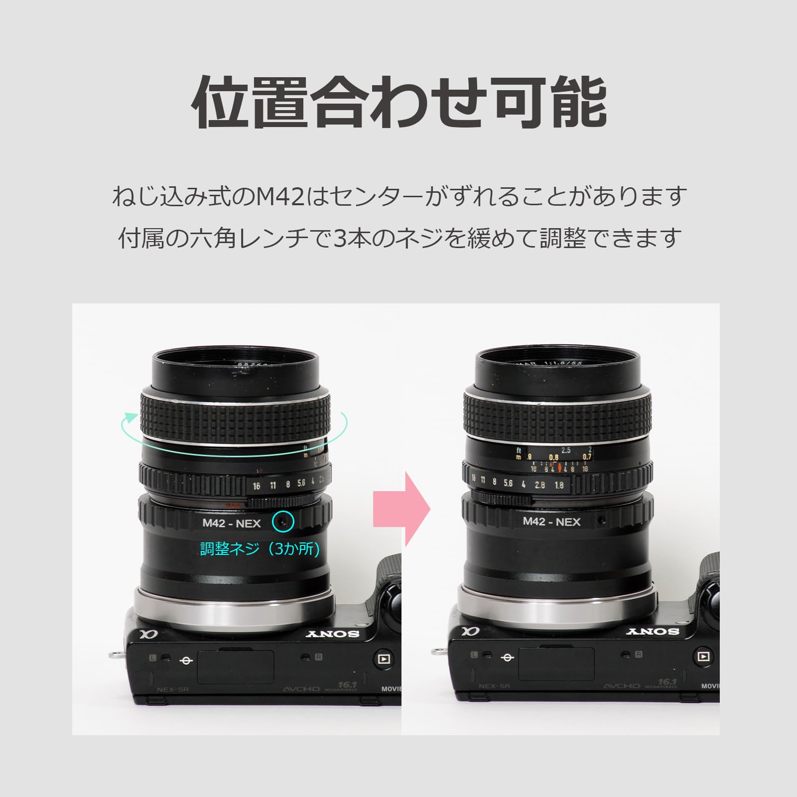 オールドレンズ＋ソニーEマウントアダプタ Amazon | lifactlab. マウントアダプタ― M42 レンズを ソニーEマウント