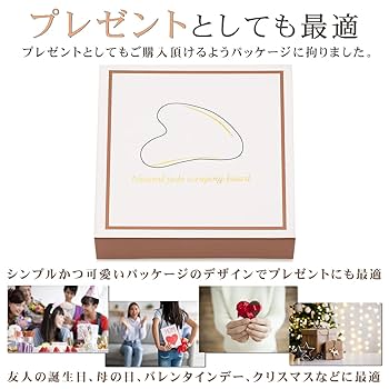 【新品】Nanaturalハイグレード高純度テラヘルツカッサオリジナル説明書付き 新品】Nanaturalハイグレード高純度テラヘルツカッサオリジナル