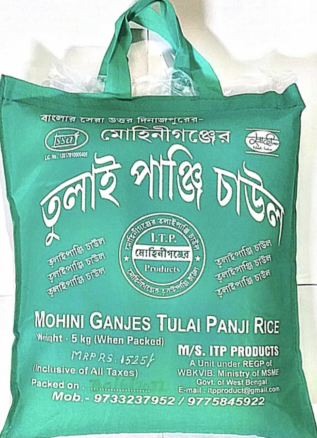 ITPP SWAD Pure Tulaipanji Rice Of Raiganj 5 Kg (B0B5LW5LHP) Amazon Price History, Amazon Price Tracker