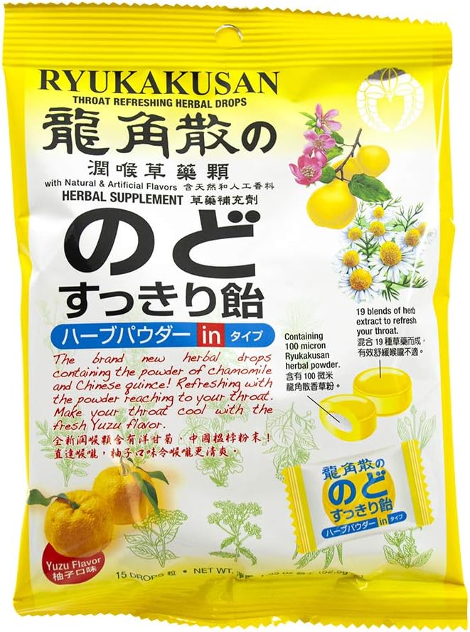 Throat Refreshing Herbal Drops Supports Mouth, Throat, Respiratory System (Yuzu Flavor) (15 Drops) (1 Bag) (Solstice)