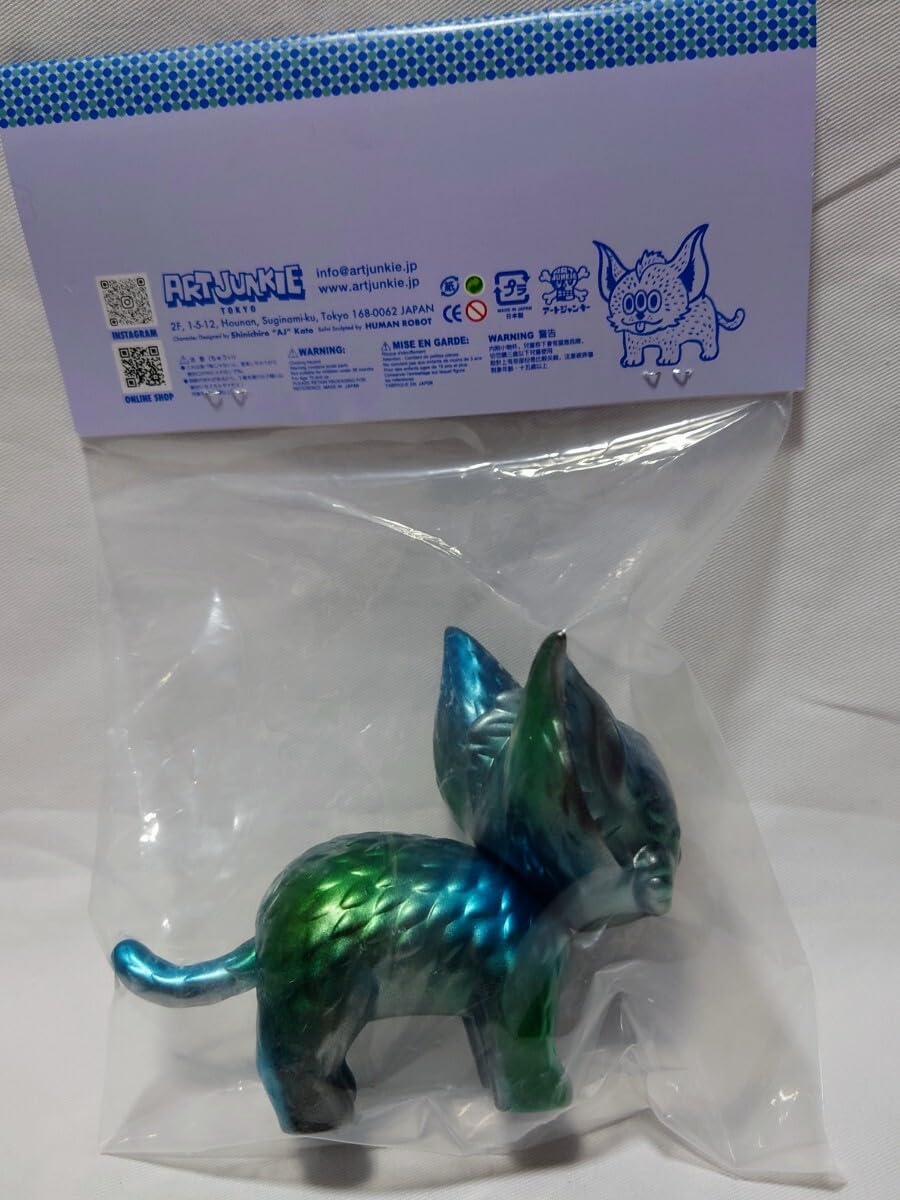 Amazon.co.jp: ART JUNKIE ヤンチャーキャット アートジャンキー