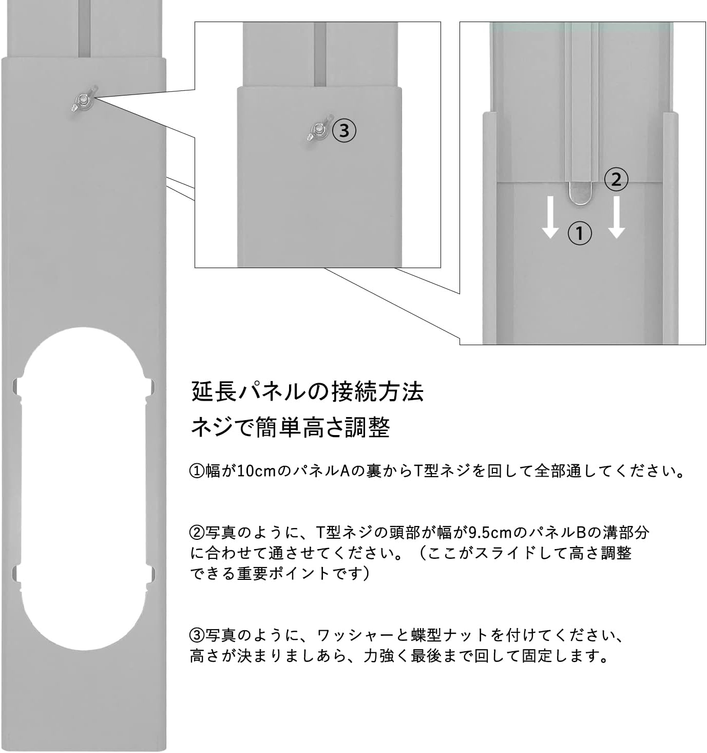 Amazon.co.jp: JYWINA スポットエアコン スポットクーラー専用