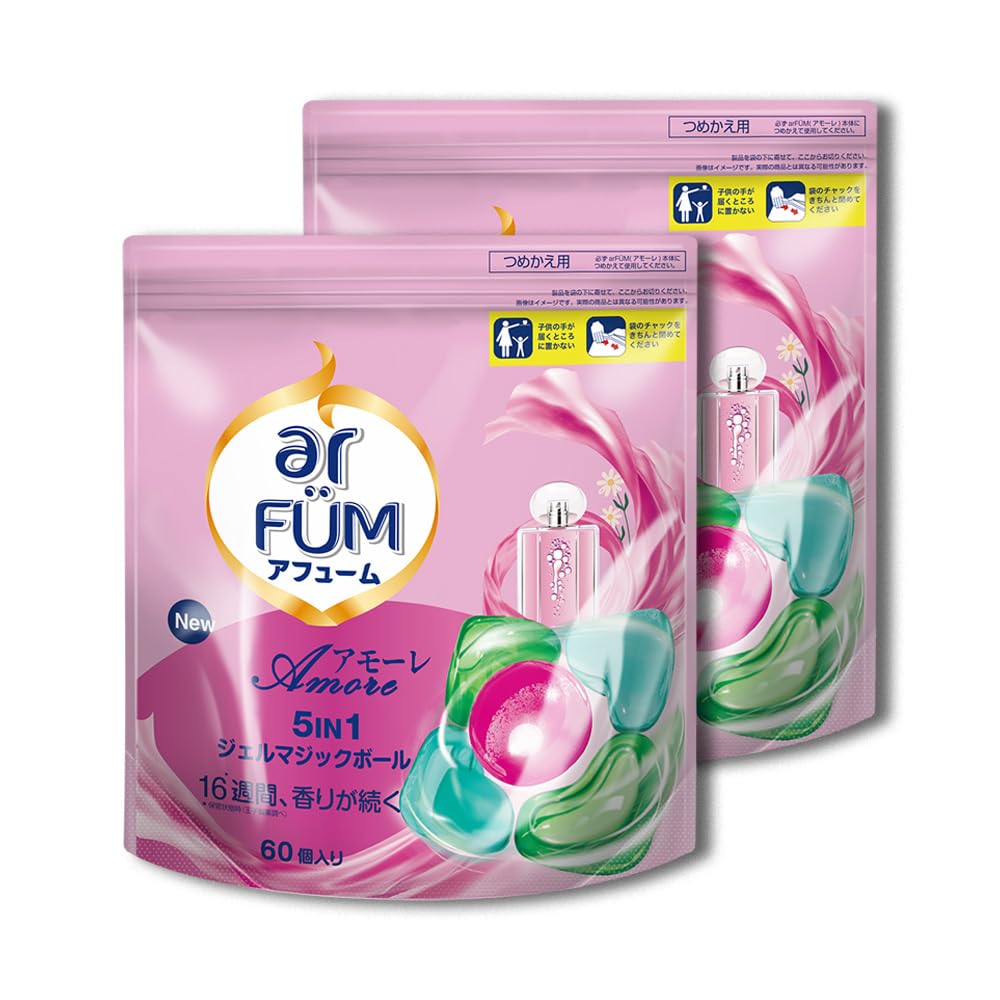 ar FÜM arfum Amore ジェルマジックボール 詰替 60粒×2