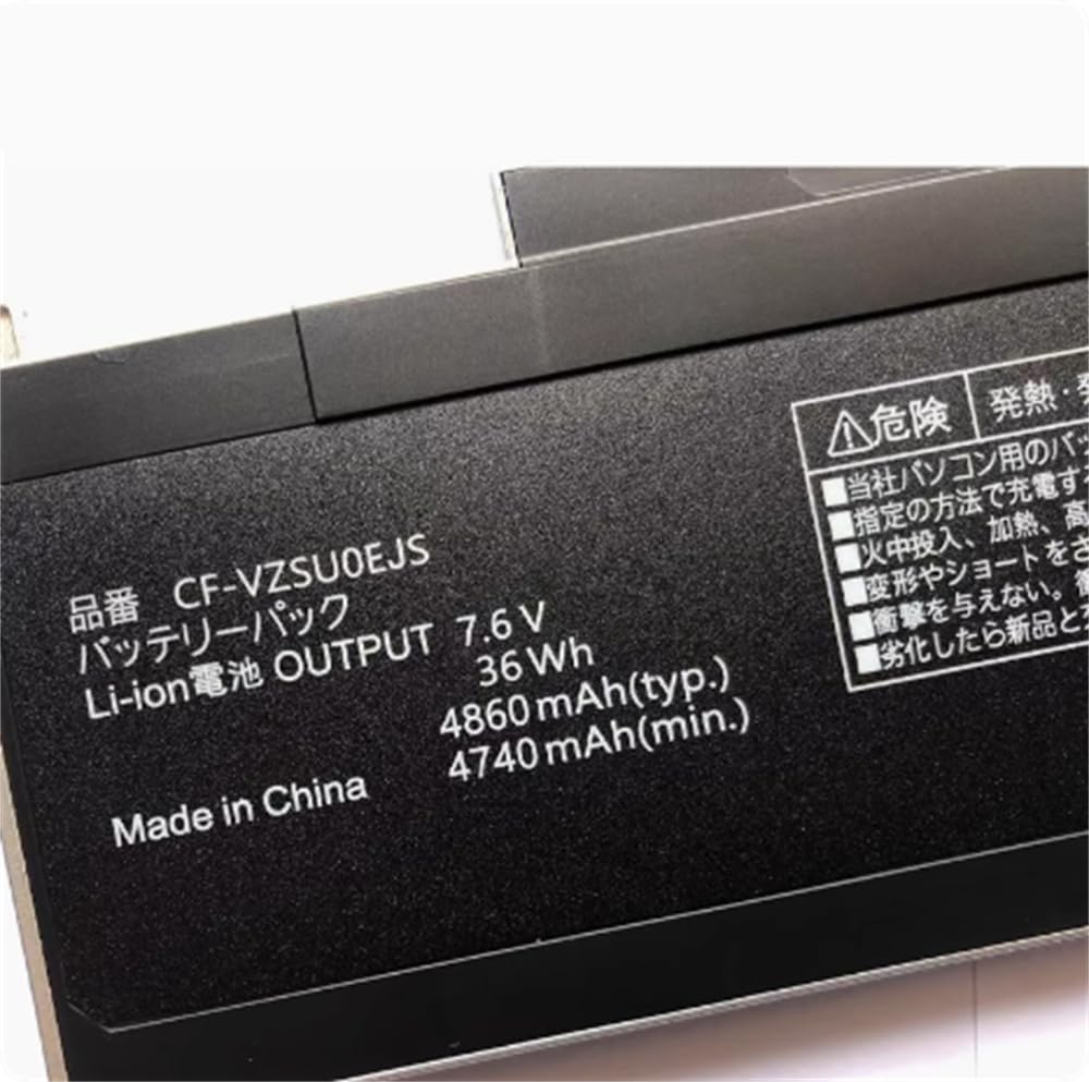 Amazon.co.jp: 適用されるfor CF-VZSU0EJS 7.6V 4860mAh 36Wh