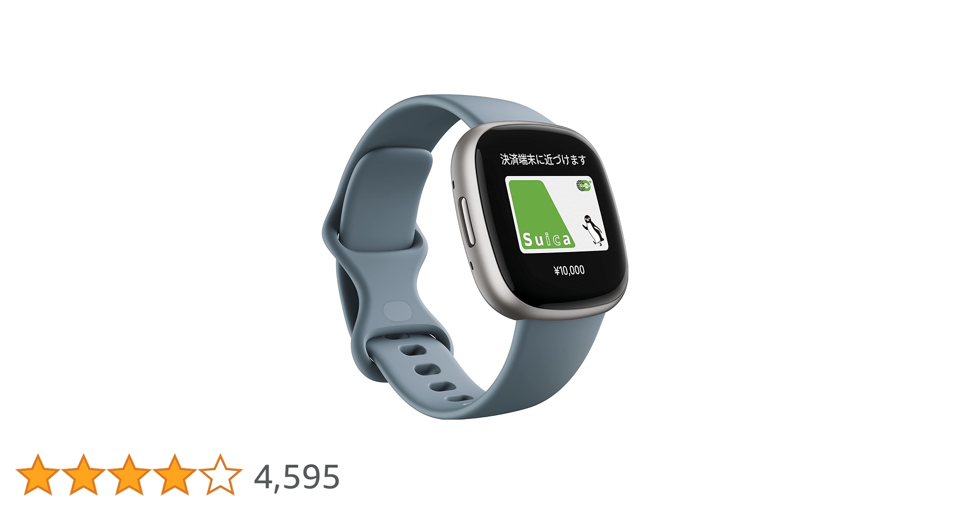 fitbit versa4【美品】Suica対応 GPS搭載 Amazon.co.jp: 【Suica対応】Fitbit Versa 4 スマートウォッチ