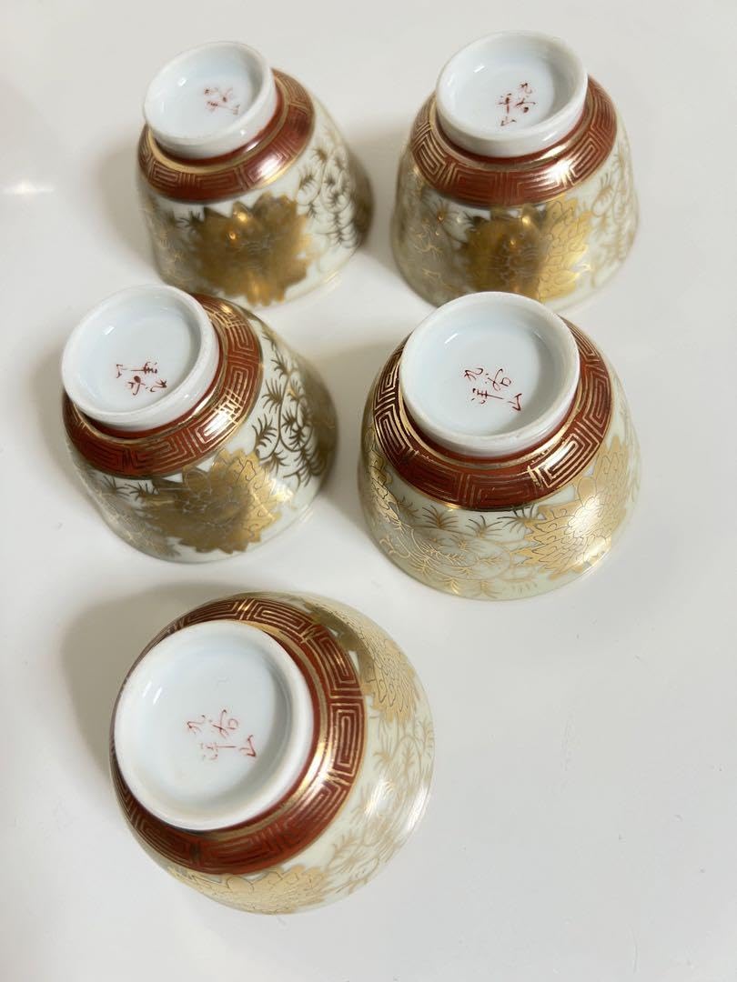 Amazon.co.jp: 九谷焼 九谷洋山作茶器セット 金欄手 急須 湯呑み茶碗
