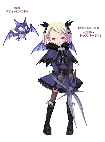 Miniatura 6 de Death Smiles IIX Japan Import