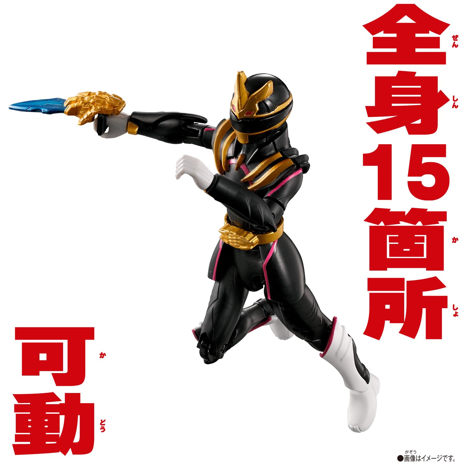 Amazon.co.jp: [バンダイ(BANDAI)] ナンバーワン戦隊ゴジュウジャー