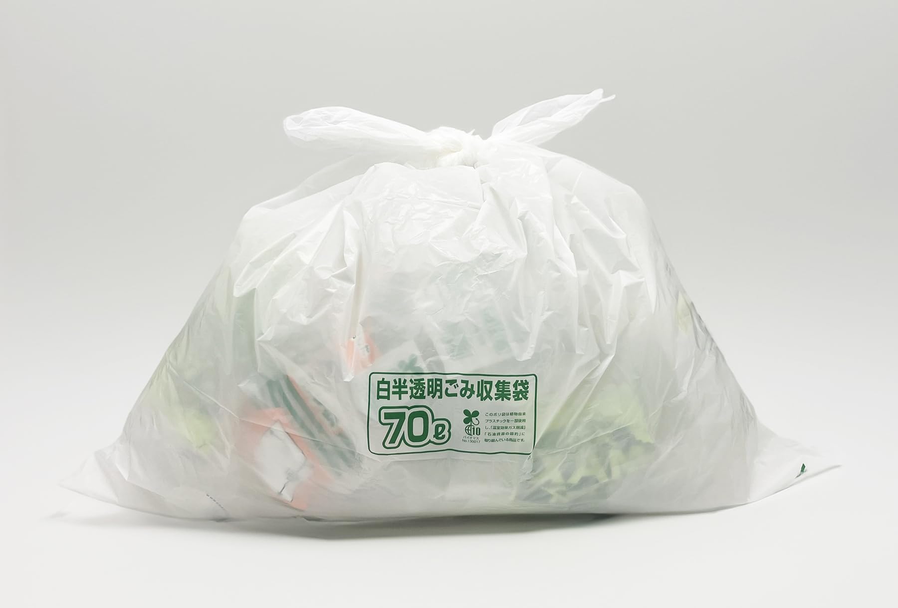 Amazon.co.jp: ジャパックス ゴミ袋 白半透明 縦90cm×横80cm×厚さ0.025