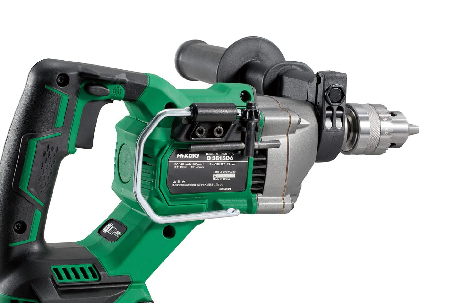 Amazon | HiKOKI(ハイコーキ) 36V 充電式 ドリル D3613DA Amazon | HiKOKI(ハイコーキ) 36V 充電式 ドリル D3613DA